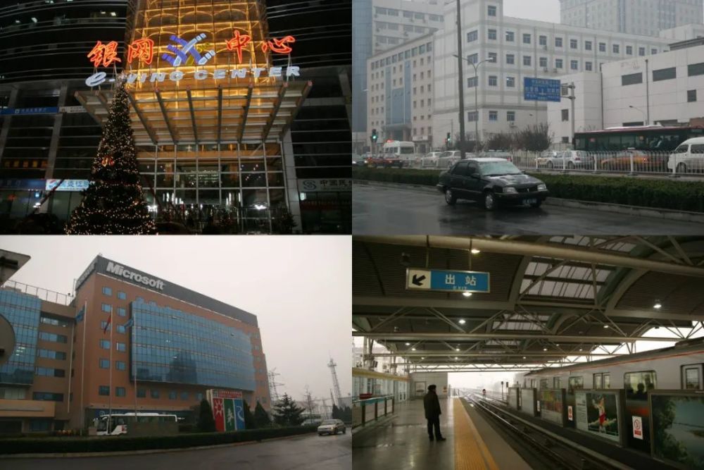 蓝冠下载|蓝冠注册|蓝冠Rosemount罗斯蒙特中国