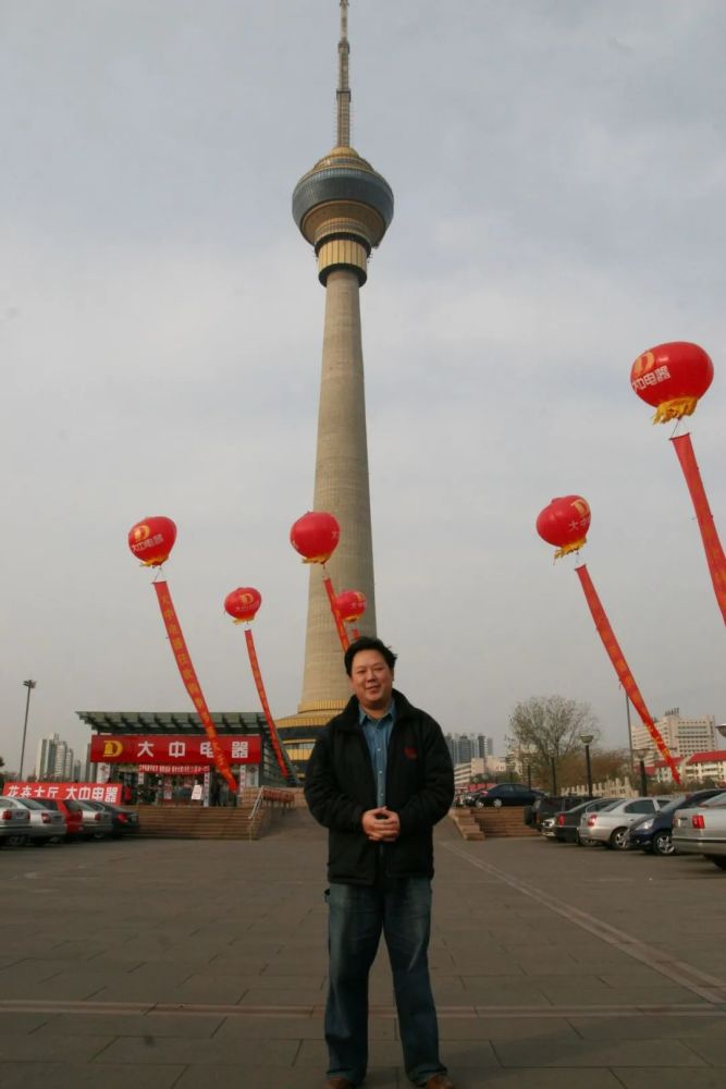 今天来看几张2006年的北京照片！（对，还有头发～）对外开放的步骤
