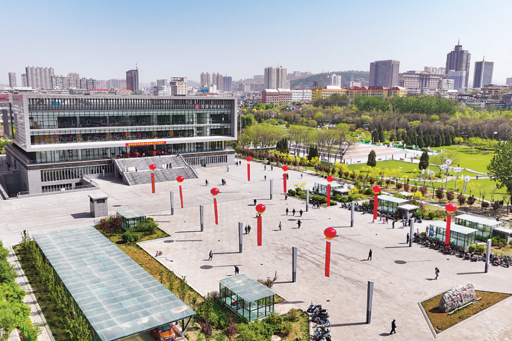 奋进新征程建功新时代我们的新时代世界读书日遇见图书馆吕梁市图书馆