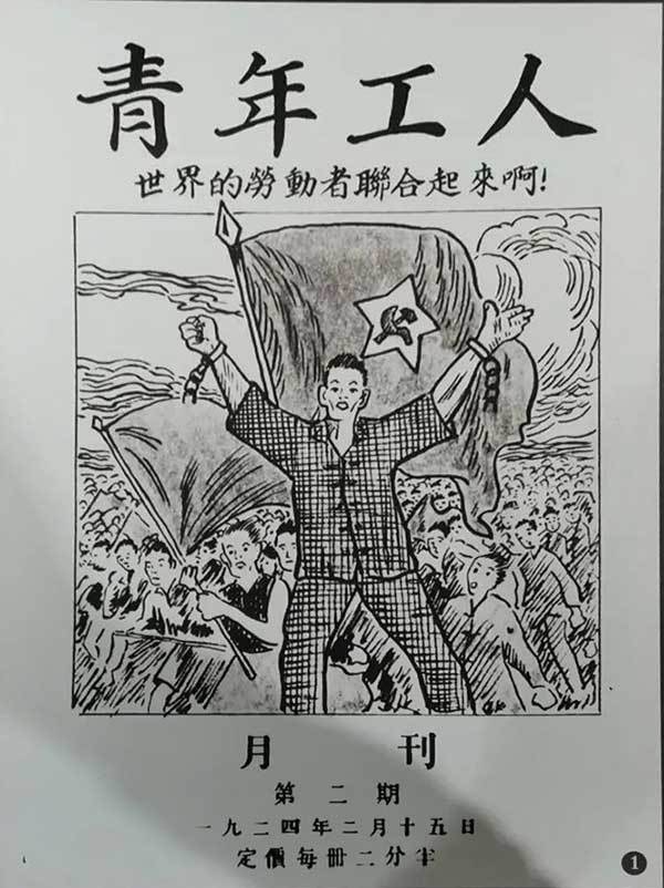 记忆|何建明:你那青春的模样