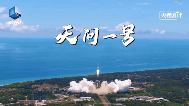 央视推荐下一站火星带你沉浸式体验火星探索科学又浪漫