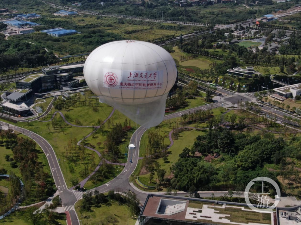 重庆将添国内首个临基发射综合体系
