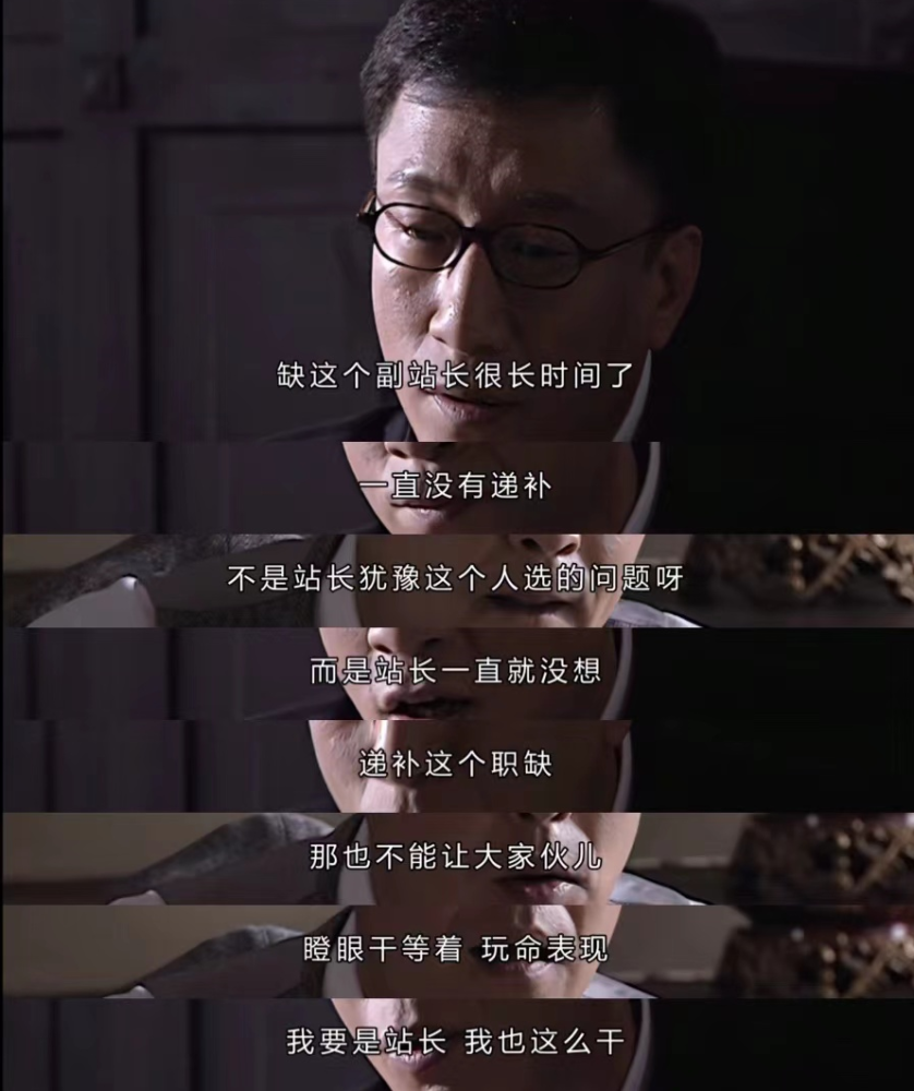 13年前的神剧看得我头皮发凉