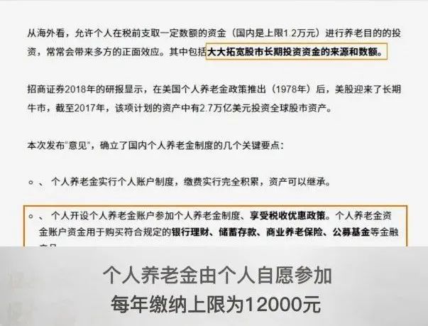 重庆将添国内首个临基发射综合体系南洋十大邪术电影免费观看全集