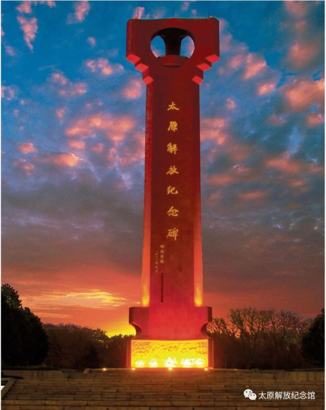太原黄陵烈士陵园图片