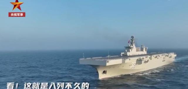 3胎安排18號航母叫江蘇艦還是廣東艦誰能得此殊榮