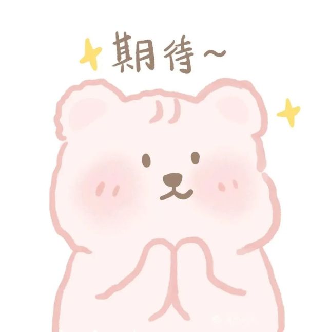 11万平米大明广场火热招商