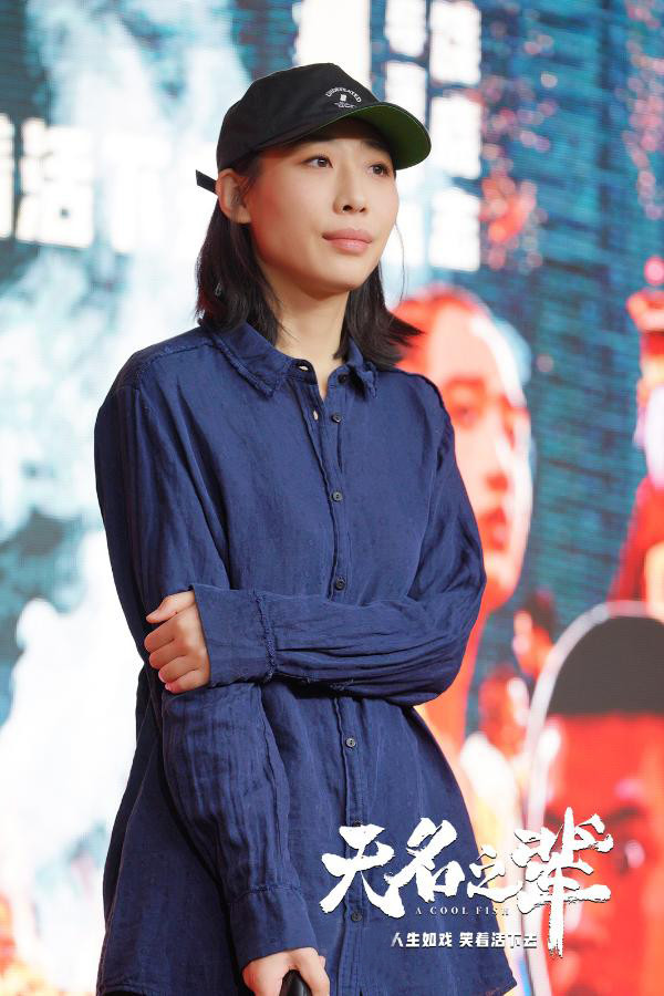 "免检演员"任素汐:父亲早逝母亲再婚,她离婚后依然向往爱情