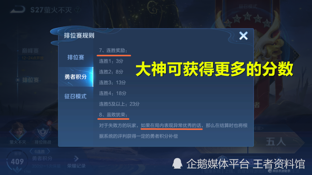 一梦江湖：特典版本引领致富！帮派全新玩法摇钱树来袭！可以设防情感可没办法设防天意