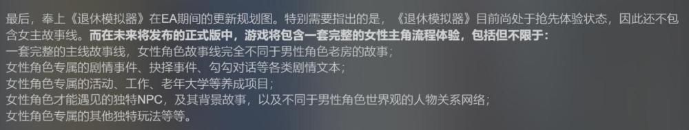 云顶之弈：不懂变异羁绊？7重武器骚套路解析，学会就是上分利器