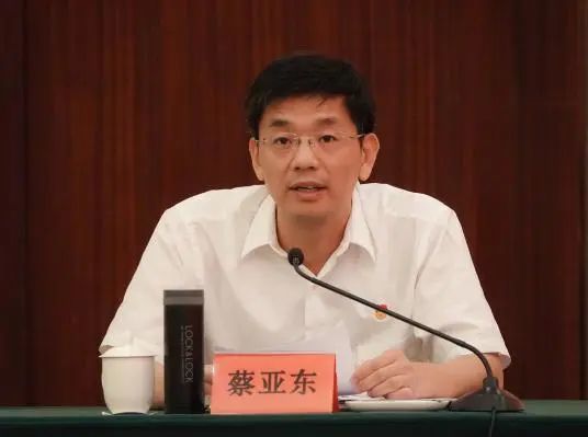 上述福州市人民政府网站报道显示,蔡亚东已履新福州市委常委,组织部