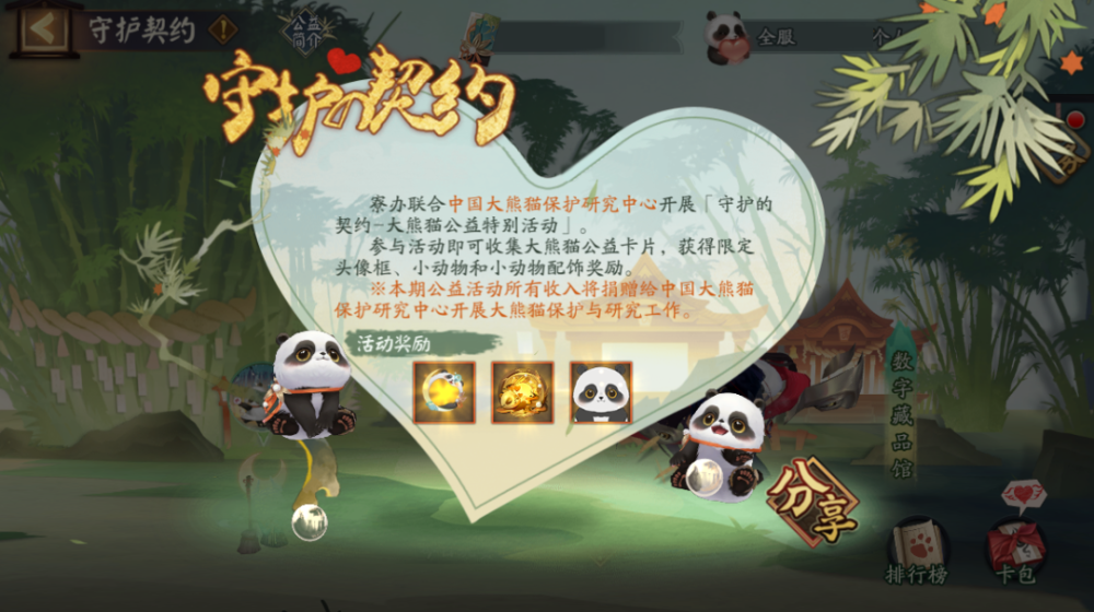 農業農村部：中國80%的水產品來自養殖，全球養殖水產品60%來自中國廣東珠三角樞紐機場最新消息