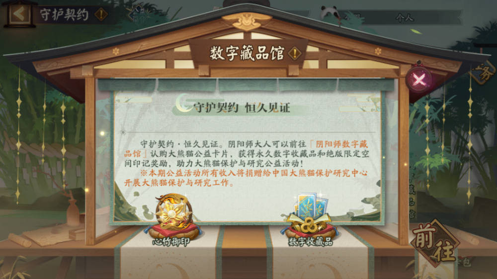 農業農村部：中國80%的水產品來自養殖，全球養殖水產品60%來自中國廣東珠三角樞紐機場最新消息