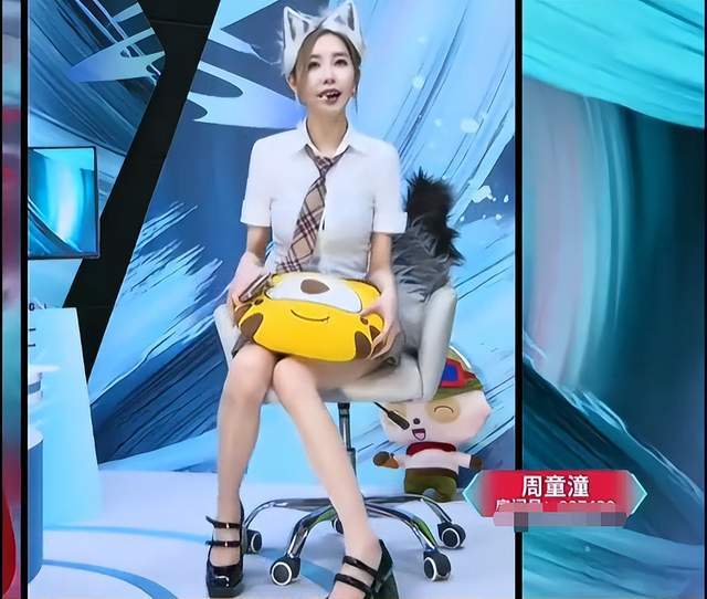 姿态查房lpl二路,看到小超梦在和女主播调情?直呼两人像双胞胎