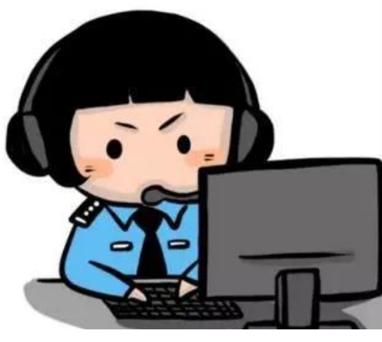 新成员报到娄底市反诈专线96110上线