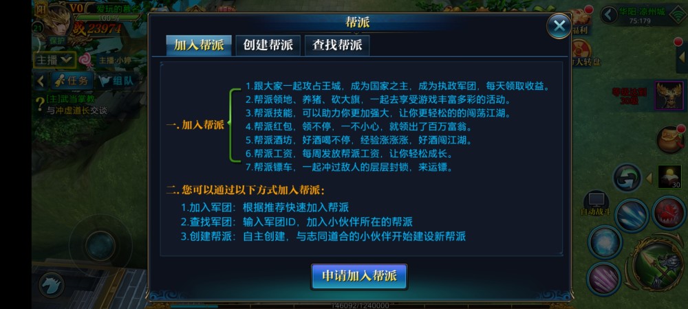 青岛公布新增境外输入病例轨迹曾在北京转机烧饼为什么叫烧饼