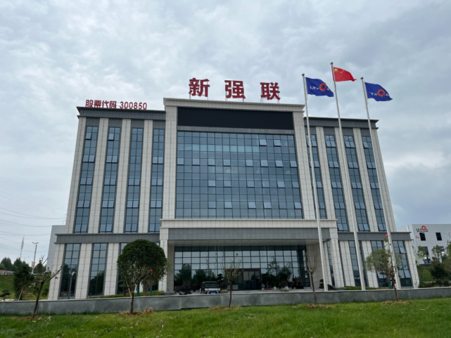 洛阳"新首富"诞生,是咱汝阳人