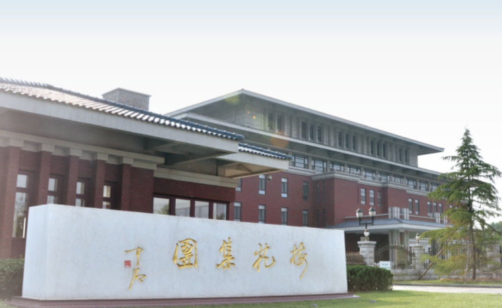 "味精龙头"梅花生物响应共同富裕?