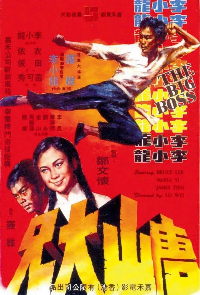 张彻的四部电影,《拳击》2《新独臂刀》4《大决斗》6《无名英雄》8,位