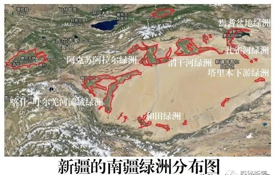 关于新疆15块独立大型绿洲城镇分布研究:数块绿洲可独立设地级市_腾讯