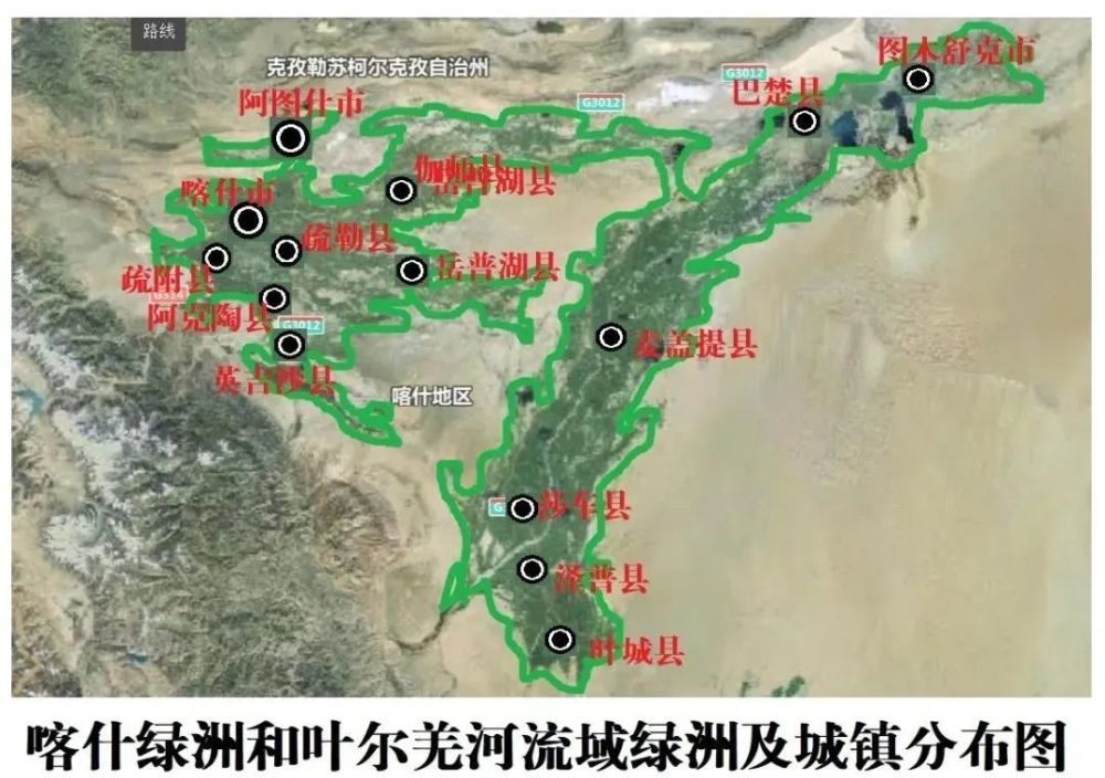 綠洲主要是靠瑪納斯河,奎屯河,四棵樹河,古爾圖河,安集海河,呼圖壁河