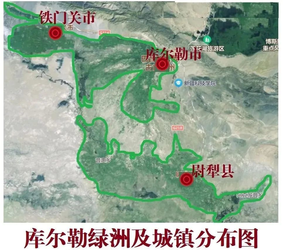 关于新疆15块独立大型绿洲城镇分布研究:数块绿洲可独