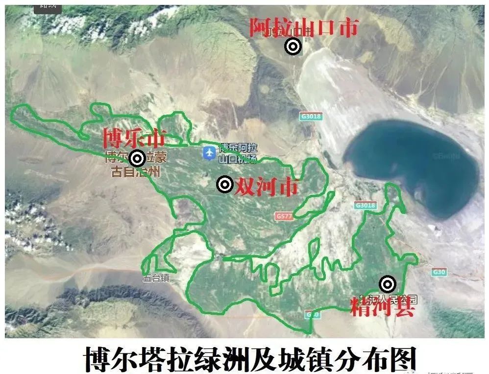 双河市(兵团第五师),阿拉尔山口市3个建制市和温泉县,精河县2个县以