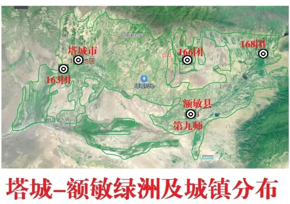 關於新疆15塊獨立大型綠洲城鎮分佈研究:數塊綠洲可獨立設地級市_騰訊