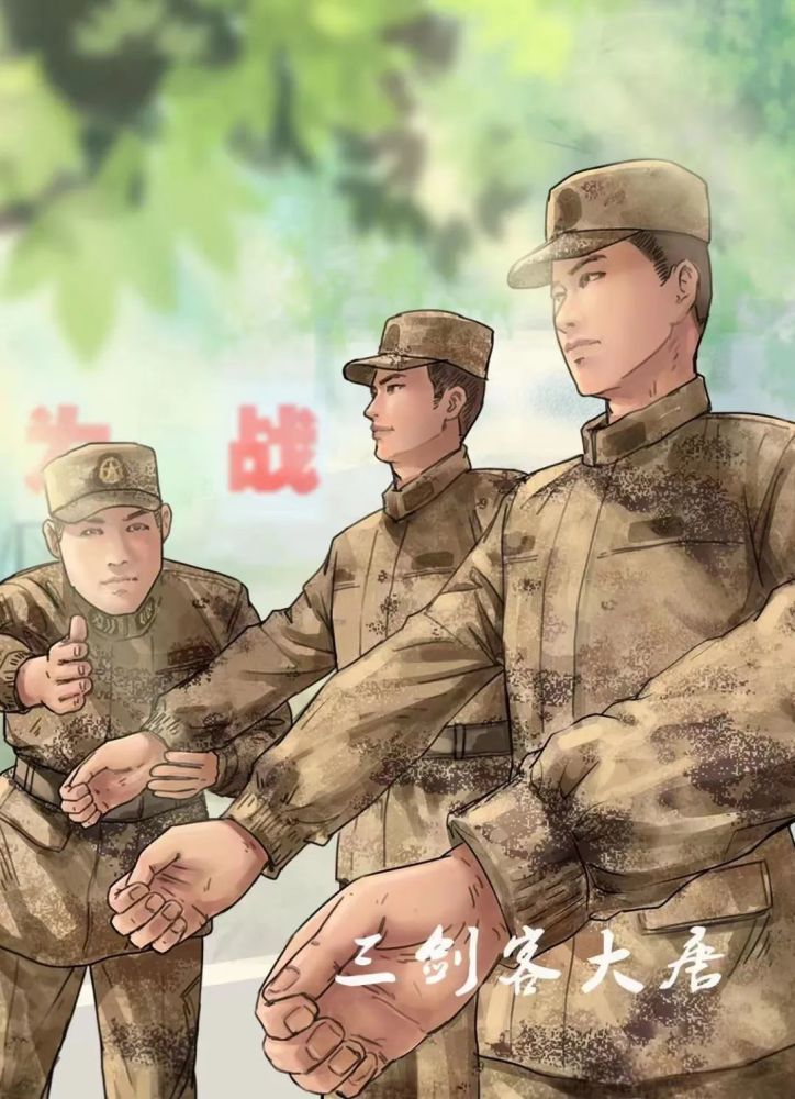 那年,我是三连副连长_腾讯新闻