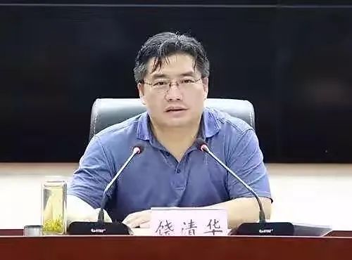 饶清华履新上饶市政府常务副市长