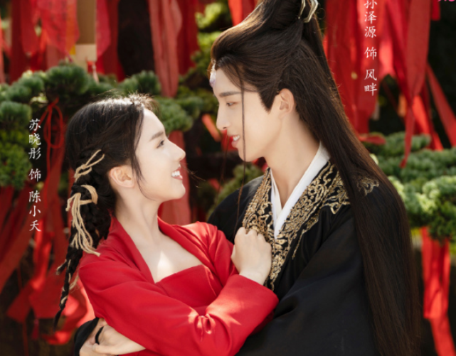 十部待播冷门古装甜宠剧男女主角颜值全部在线你期待哪部