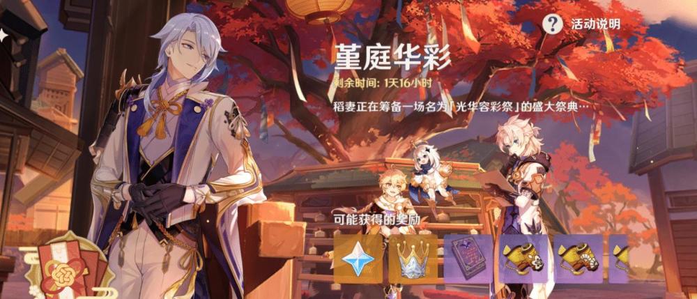 “吃鸡”玩家感觉被欺骗，扭蛋机皮肤眼熟！买家秀与买家秀？