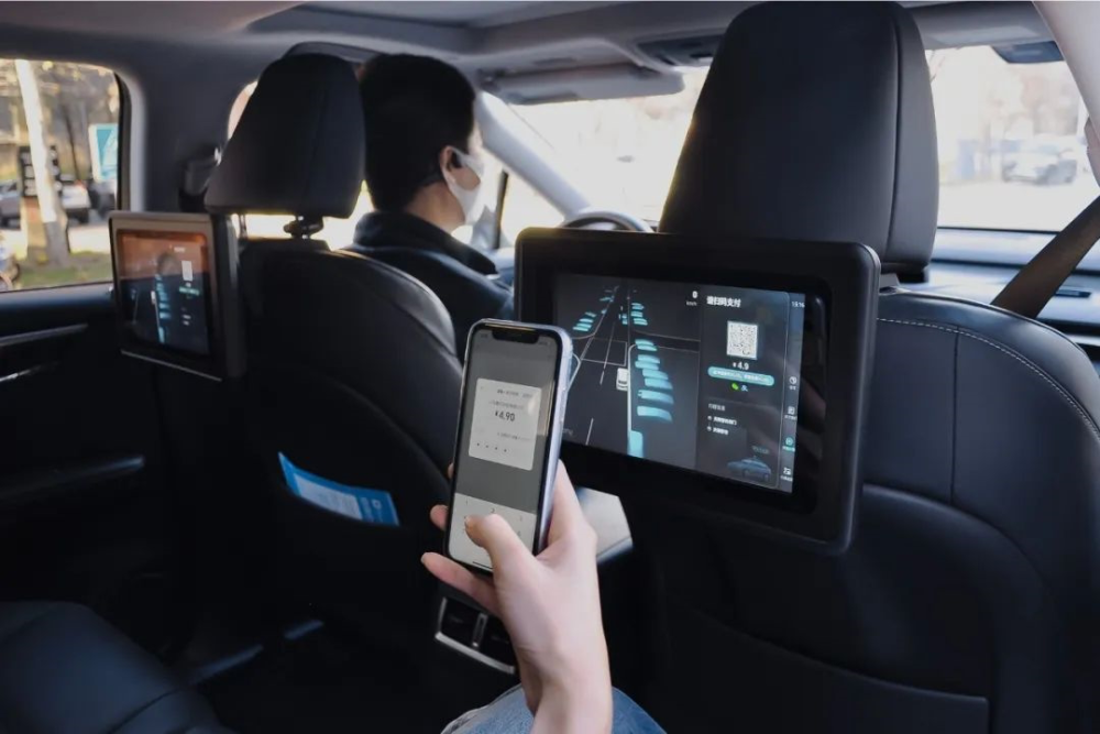 资讯丨小马智行获得国内首个颁发给自动驾驶企业的出租车经营许可市委书记属于什么级别