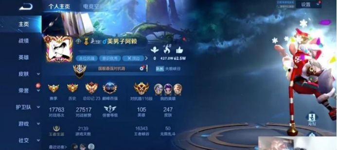 赖神被国1对抗路阿信折服，段位那么高也就算了，巅峰赛也前十了关于分享的英语对话2023已更新(今日/新华网)