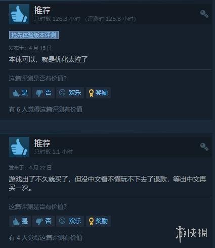 steam92％特别好评！牛顿在这款游戏中笑得合不拢嘴基辅号航母2023已更新(今日/知乎)