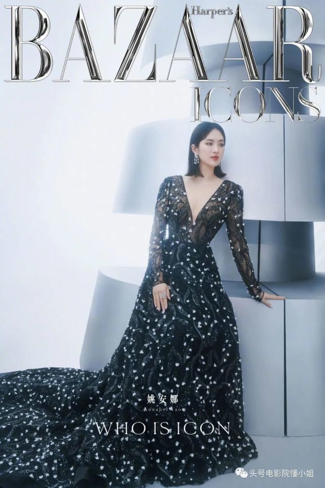 姚安娜新片入围戛纳华为二公主首次拍电影剧照被评价像巩俐