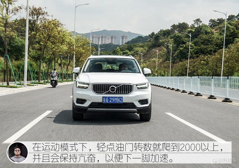 有颜又有料众编辑体验沃尔沃xc40t4