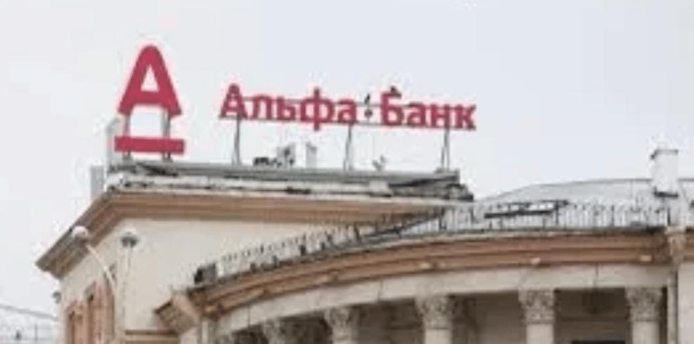 《不敌美英的严苛制裁，俄一家银行宣布破产！》