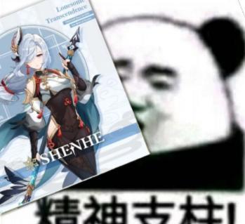爬百層樓、擰千次蓋……他們用汗水和堅守筑牢“冰城”疫情防線慈禧喜歡喝的湯