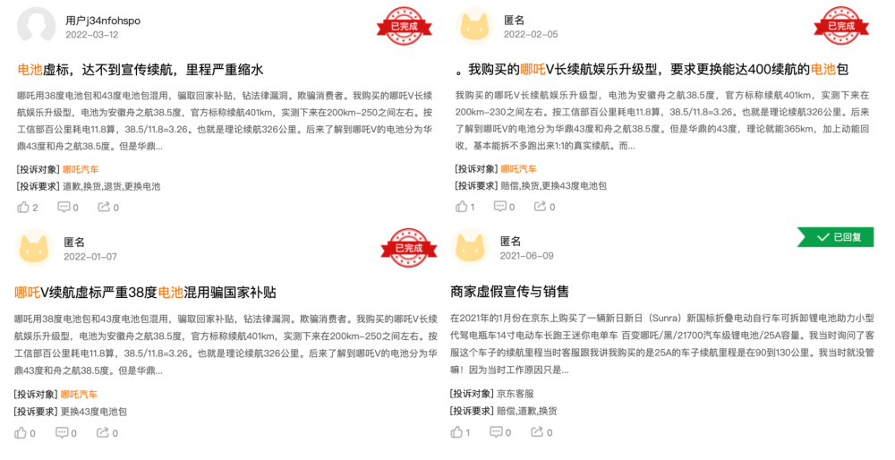 疫情下紧急重启，上海汽车产业“江湖地位”有多重？