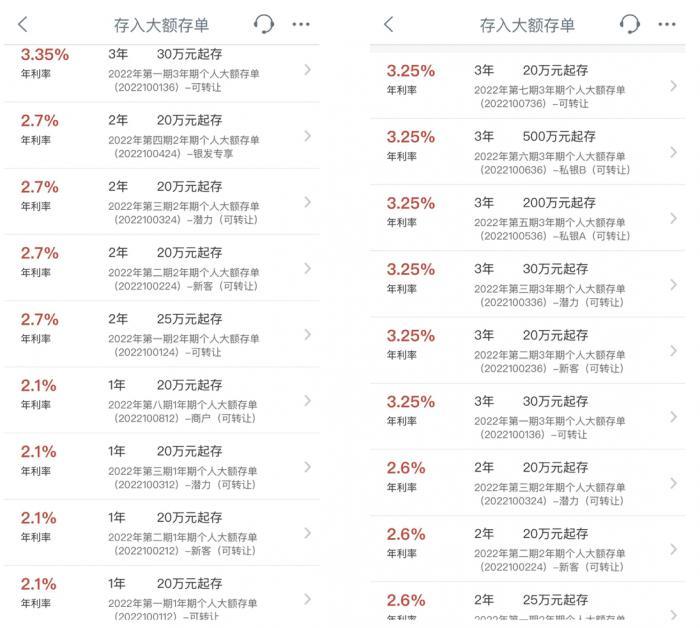 天富app下载_天富注册网址_天富开户地址_义乌市咏郝网络科技工作室