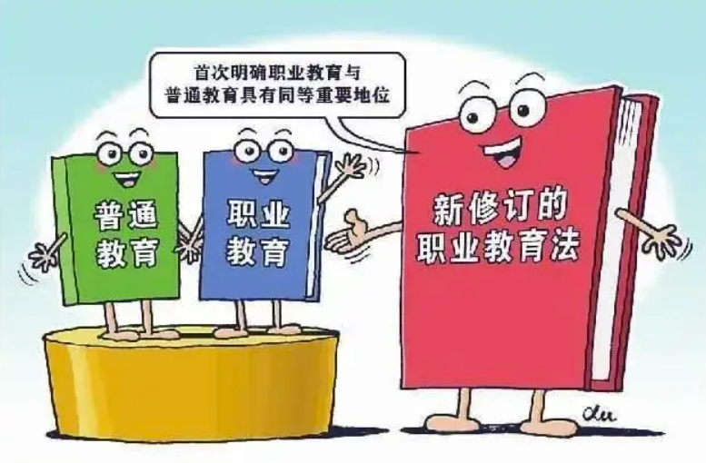 ְĸ_йܰʦûϵ_ְʲô˼