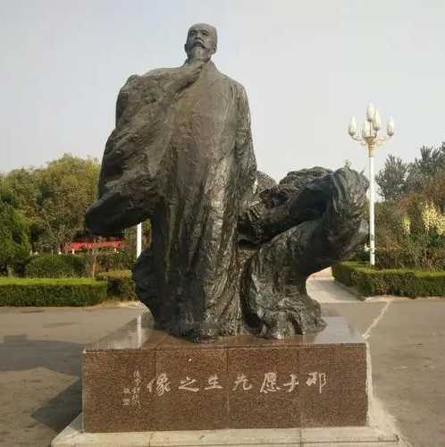 古文鉴赏明代太仆寺少卿邢侗之送杨子渐姻丈之密云