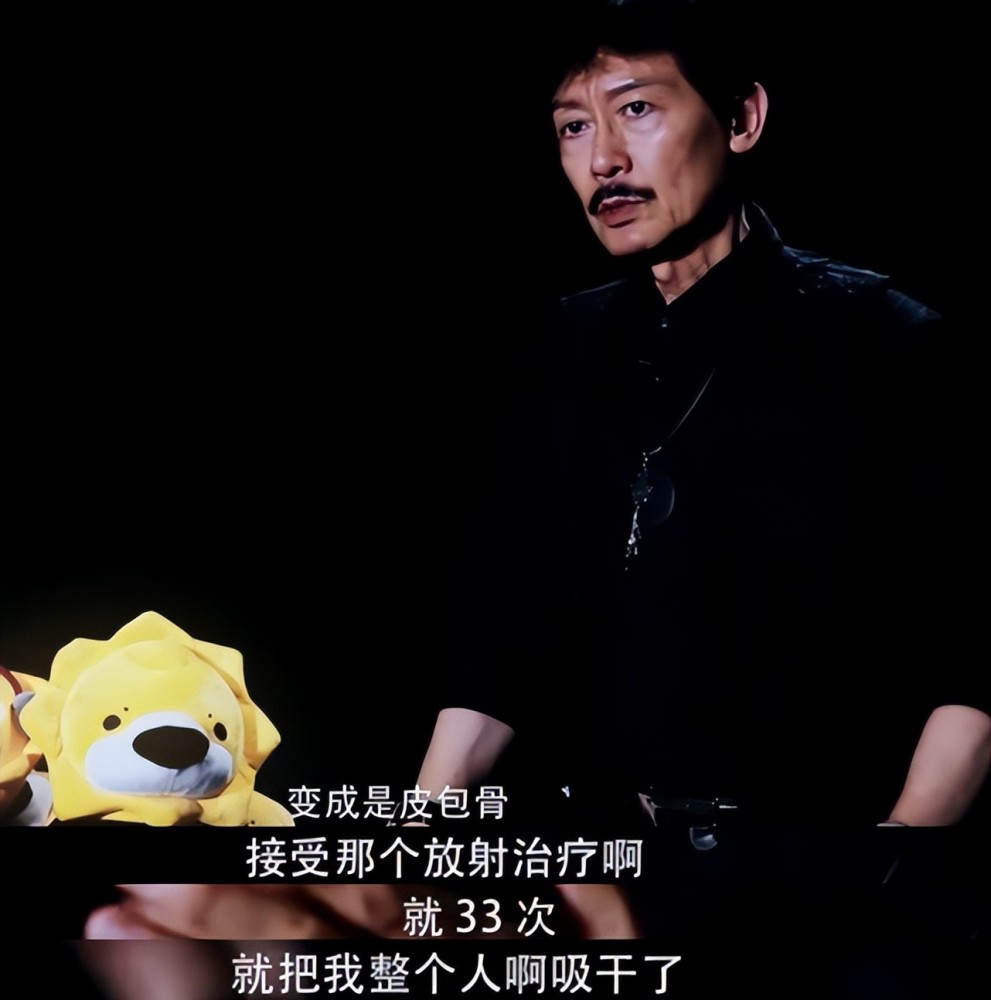 70岁陈勋奇近况曝光身形消瘦裤腿显空荡曾因患癌接受33次治疗