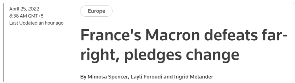 马克龙连任法国总统，英媒：欧洲“松了口气”