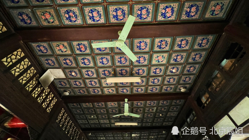 北京胡同住宅难得一见的天花板装饰