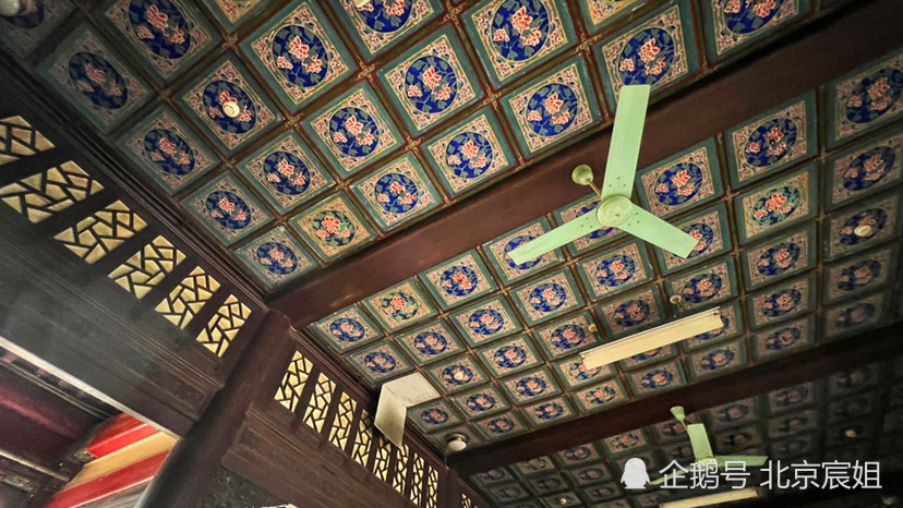 北京胡同住宅难得一见的天花板装饰