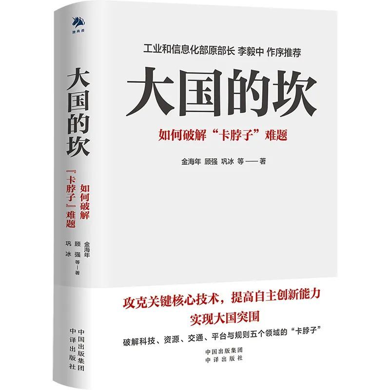 探底时期，我们和3位基民聊了聊下跌