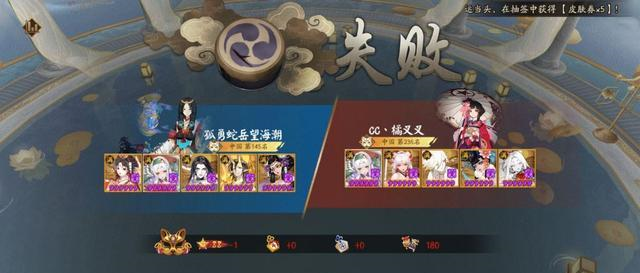 三国志11-信长包围网？这个特殊剧情效果一般般，但却非常恶心！