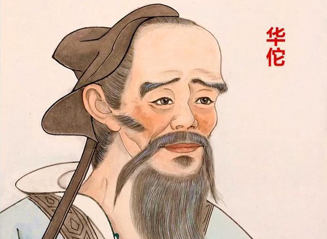 曹操杀害华佗有没有后悔?12年后的事实证明,他的决策有些道理